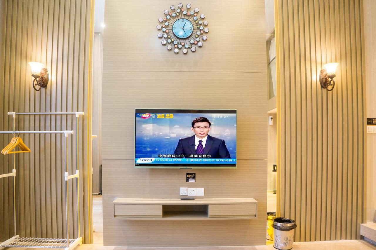Yo Jia Apart Hotel Γκουανγκζού Εξωτερικό φωτογραφία